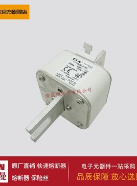 熔断器170M5218 170M6208 170M6209 170M6210 170M6211 170M6212