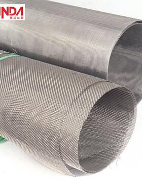 镍网 N6镍丝网 镍过滤网 电池用丝网厂家直供