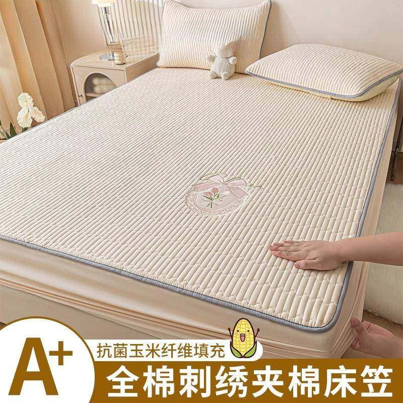 2025新款全棉玉米纤维夹棉床笠单件纯棉防尘床罩席梦思床垫保护套,鲜花速递/花卉仿真/绿植园艺,割草机/草坪机,淘宝优惠券,粉丝福利购,淘宝优惠卷