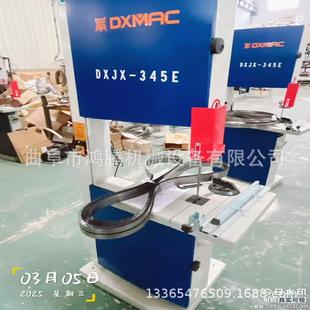 加宽无齿锯条切纸立式 自动压料 锯 圆形工装 344主机改推台锯