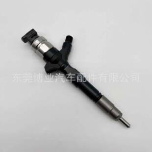 ota 2KD 7470适用 发动机 Toy 2.5 喷油器095000 FTV