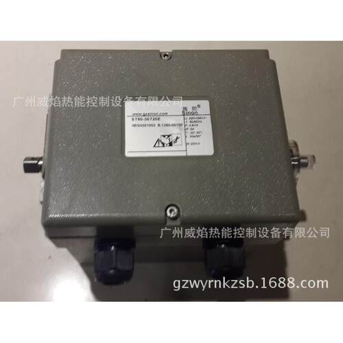 ST50-0T20E电动执行器