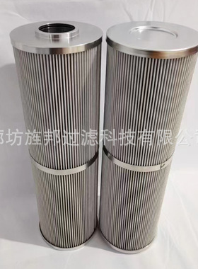 风电不锈钢过滤器齿轮箱润滑系统滤芯HC8300FKS39H-YC1风电换热器