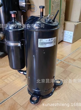 DA421A3FB-23M 5P匹变频空调制冷压缩机R410A/29M