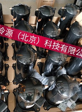ZP36K5E-TFD-522艾默生谷轮空调制冷压缩机