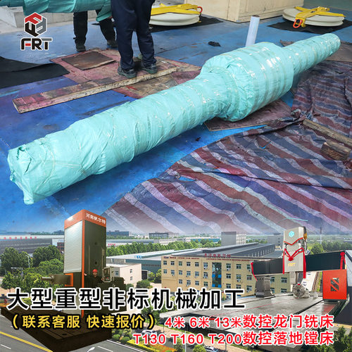 洛阳大型非标机械加工生产非标大模数齿轮轴螺旋轴台阶轴