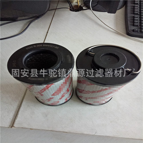 供应液压滤芯0660R010ON 润滑油过滤器滤芯 现货