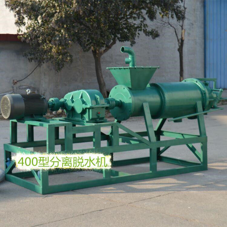 养殖鸡鸭粪便处理微滤干湿分离机水冲牛粪脱水机螺旋挤压式分离机,畜牧/养殖物资,粪污处理设备,淘宝优惠券,粉丝福利购,淘宝优惠卷