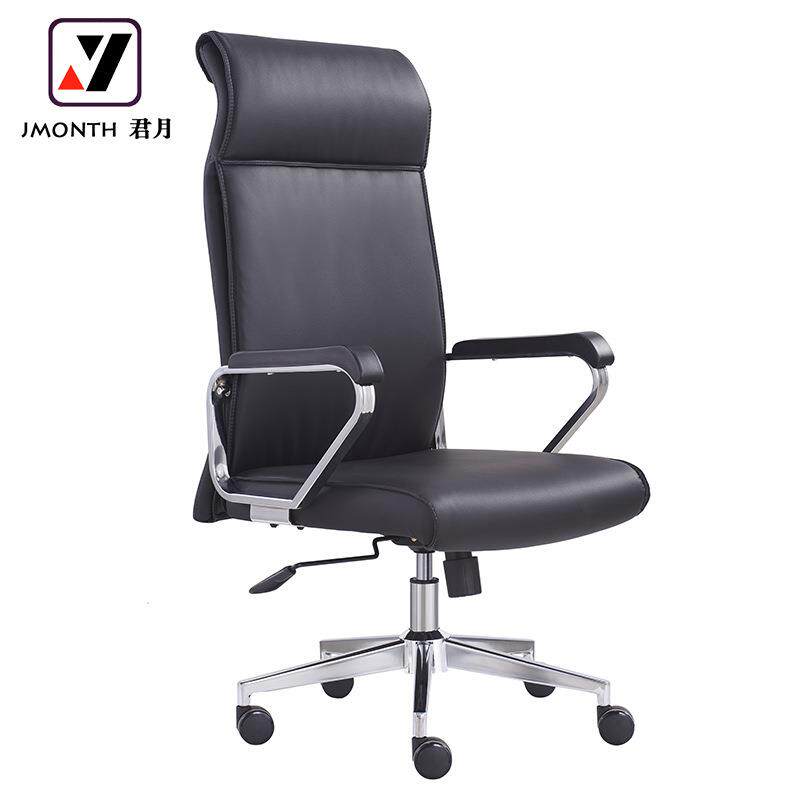 老板椅子皮椅舒适靠背椅办公电脑椅旋转升降办公椅办公转椅高背