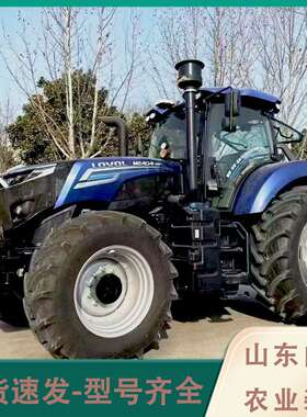 大型轮式拖拉机雷沃欧豹2404-7RP1水旱耕田大马力耕地起垄旋耕犁