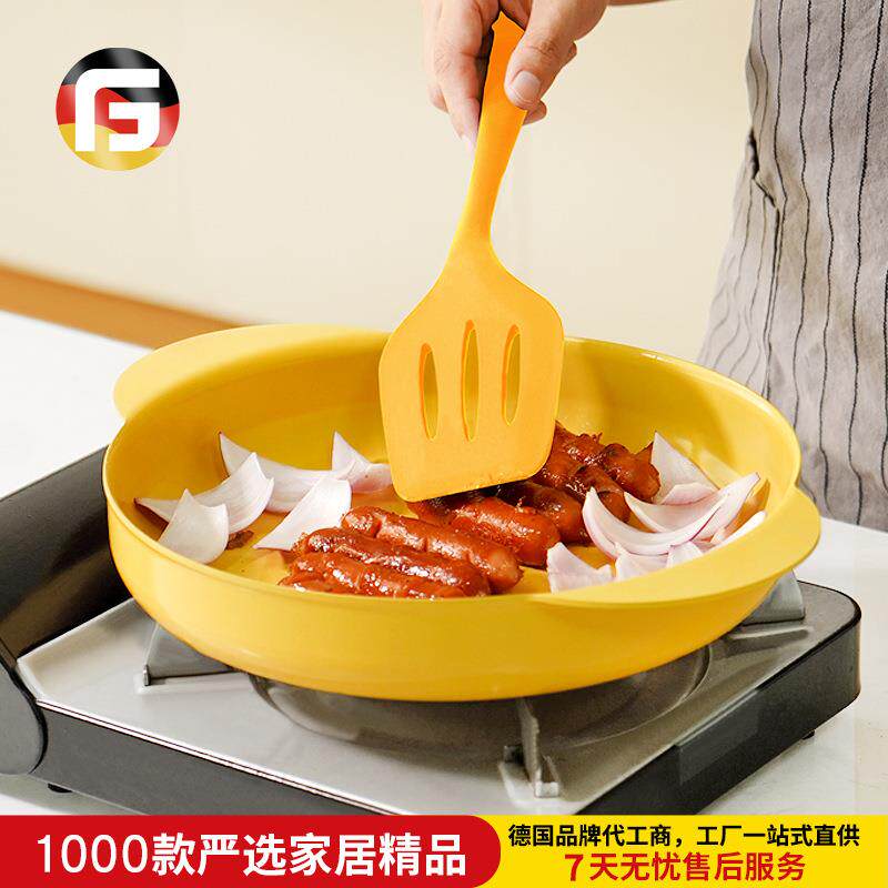 双面陶瓷涂层双耳平底锅不粘双耳锅卡式炉不粘锅家用烘焙蛋糕烤盘