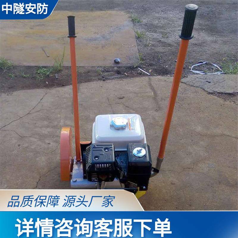 内燃NQG-6.5钢轨锯轨机 汽油大马力钢轨切割机 工务养护锯轨机