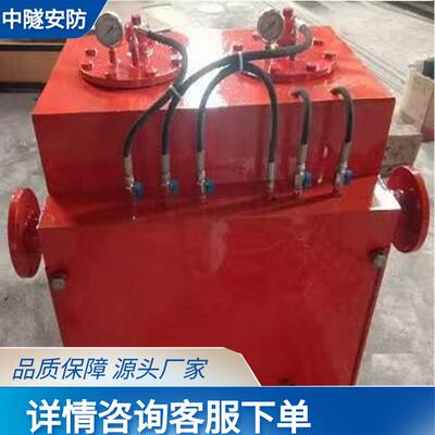 GZJH型管道自动加液混合装置 规格齐全 矿用管道自动家液装置