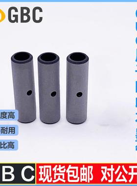 澳大利亚GBC国产替代原子吸收高密/涂层/平台/横向涂层石墨管