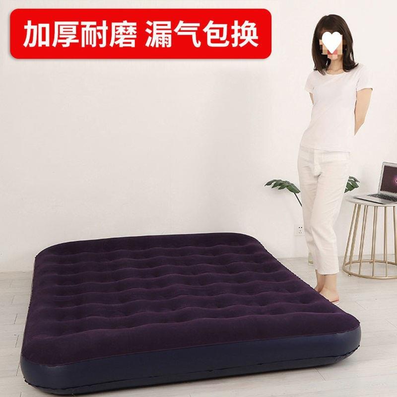 充气垫户外野营充气床垫打地铺家用双人加厚水床垫单人空气冲气床