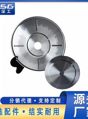 巨钢深工磨边机150mm130mm磨轮底盘铝盘磨轮固定底座