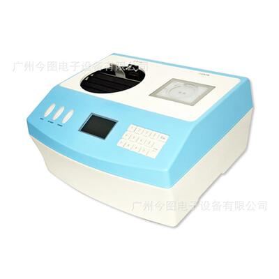 检察院 易燃易爆危险品 检查 台式危险液体探测仪 ZA600防爆