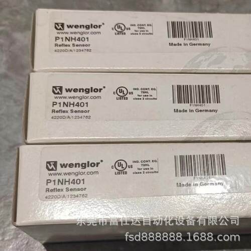 P1NH401 销售wenglor光电传感器库存现货质保咨询议价