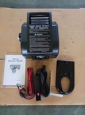 2000磅船用绞盘带钢丝 12VDC 安全电动绞盘 水用游艇用