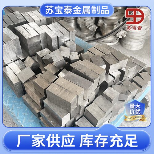现货供应 定各种ta1ta2ta3材质钛圆盘圆饼钛环钛锻造件
