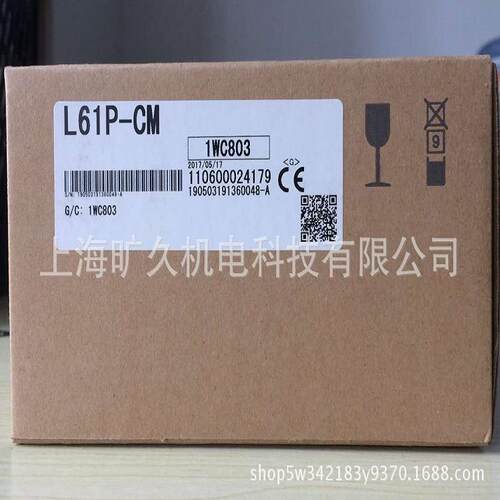 可编程控制器/L系列PLC/L61P-CM/全新原装正品质保一年全新 议价