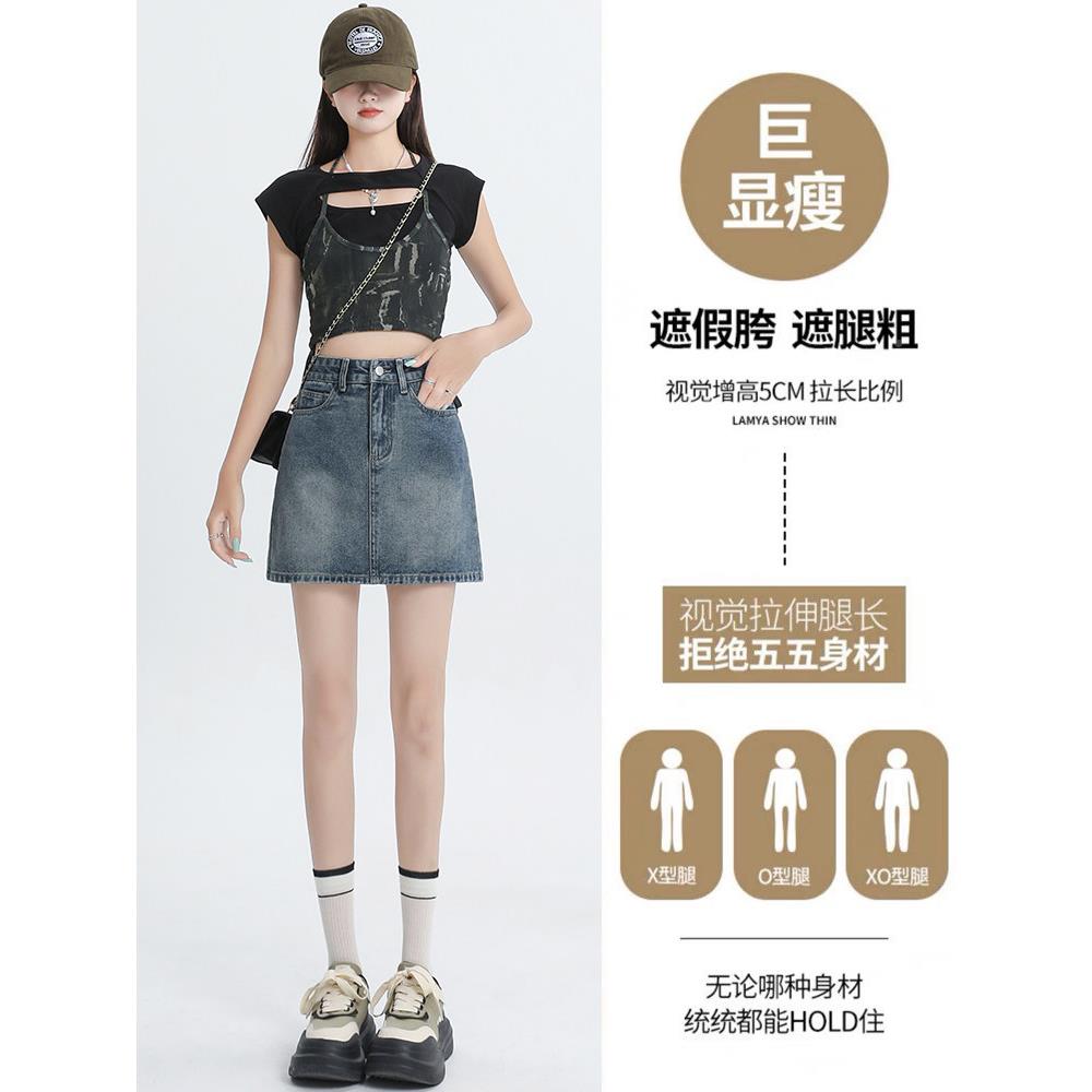 覆古牛仔女短美裙PAH205新夏季流行的高腰a字裙国2小紧身裙