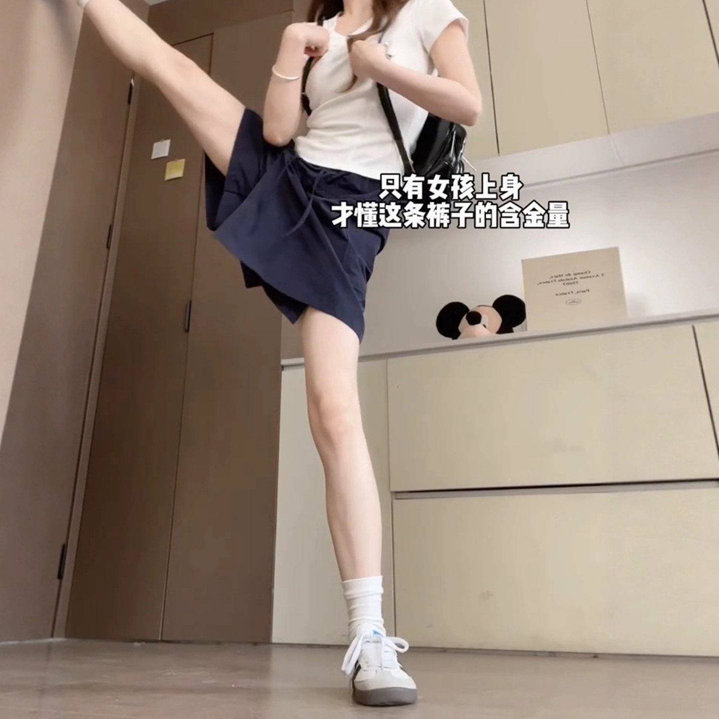 藏青USD色装工女夏季薄款裙胖妹妹遮肚显瘦梨型身材a字休闲短裤裤