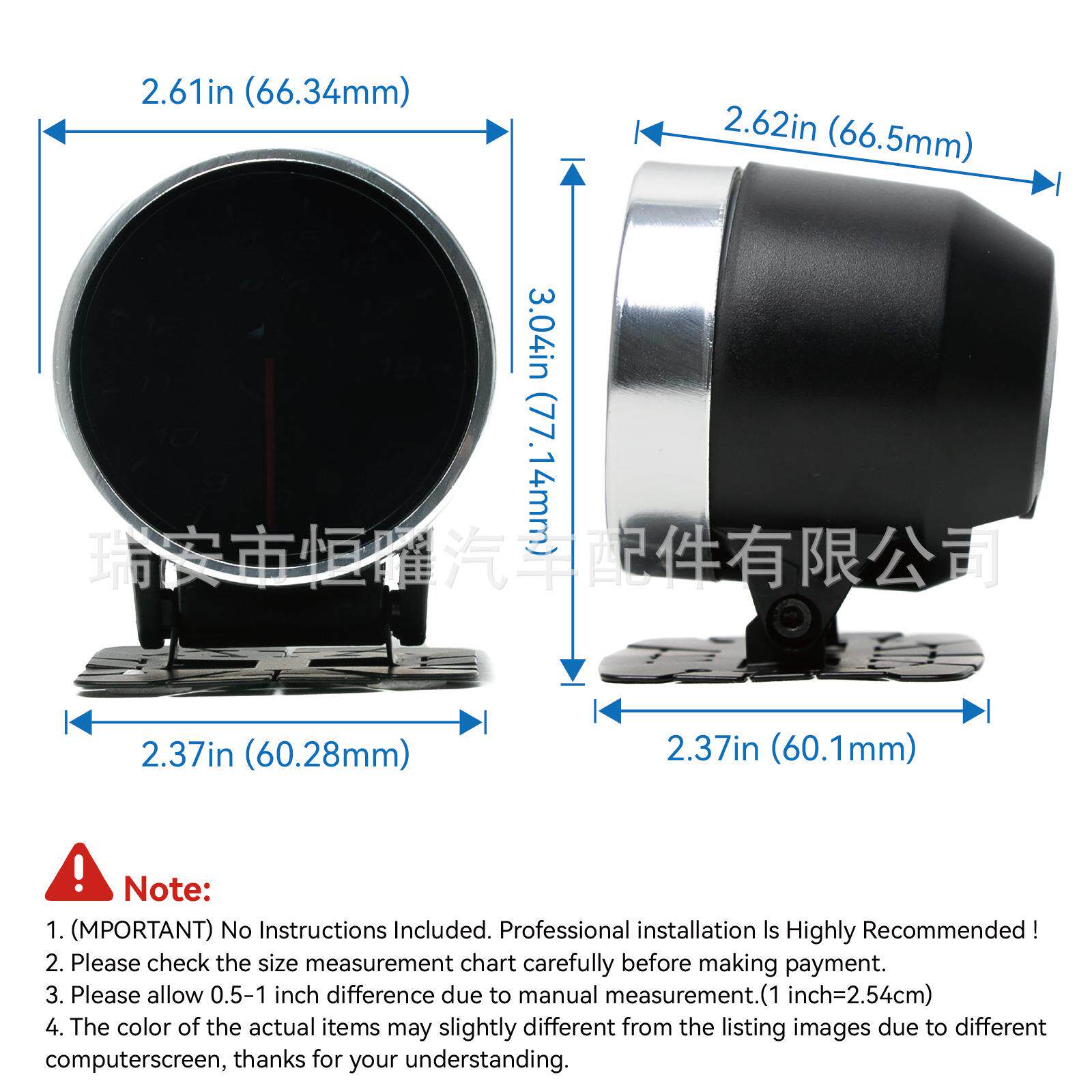 工厂直销汽车改装仪表燃油表温度标新款DEF2.5寸七彩跨境七彩灯光