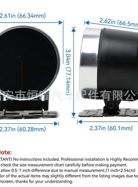 工厂直销汽车改装仪表燃油表温度标新款DEF2.5寸七彩跨境七彩灯光