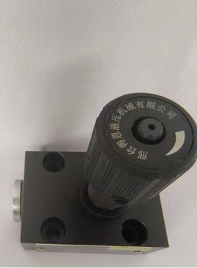 液压阀 单向节流阀 DRVP6/DRVP8/DRVP10/DRVP12/DRVP16/DRVP20