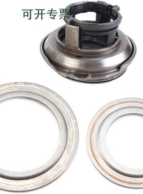 6DCT250 全新离合器DPS6轴承套件 适用福克斯1.6/2.0L 414212A001