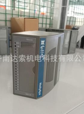 和利时DCS模块FM138-ACR-C FM1460 FM152A仪表配件