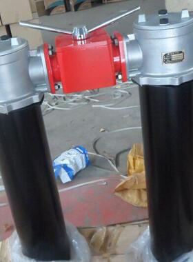 滤油器SRFB-250 400 630 800 1000 1300双桶液压油磁性回油过滤器