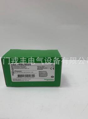 140CPS11420 SCHNEIDEER 输入输出模块模拟量控制