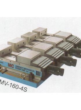 专业经销协威CV-160V-2S脚固式精密虎钳 肯倍得式并列精密虎钳