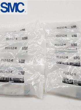 SMC电磁阀SY3140-5LZD/5GZD/5MZD/5HZD/5YZD/5DZD-01多型号销售