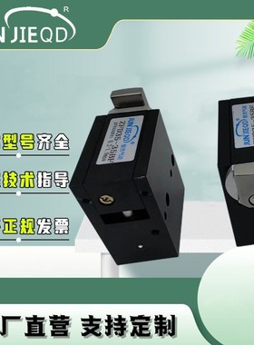 源头工厂ZFD35-35BF流水线阻挡气缸挡停限位工装板气动阻挡器