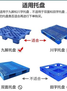 钢铁侠中力3米全自动堆垛车电动叉车EST152Z全电动堆高车升降叉车