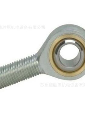 法国Unibal轴承SME545 SMLE545 SME645 SMLE645 SME845 轴承