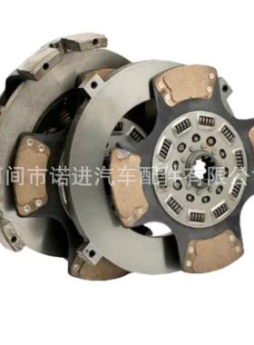 变速箱离合器套件 108391-74,108001-56A，108391-3A，108391-74A