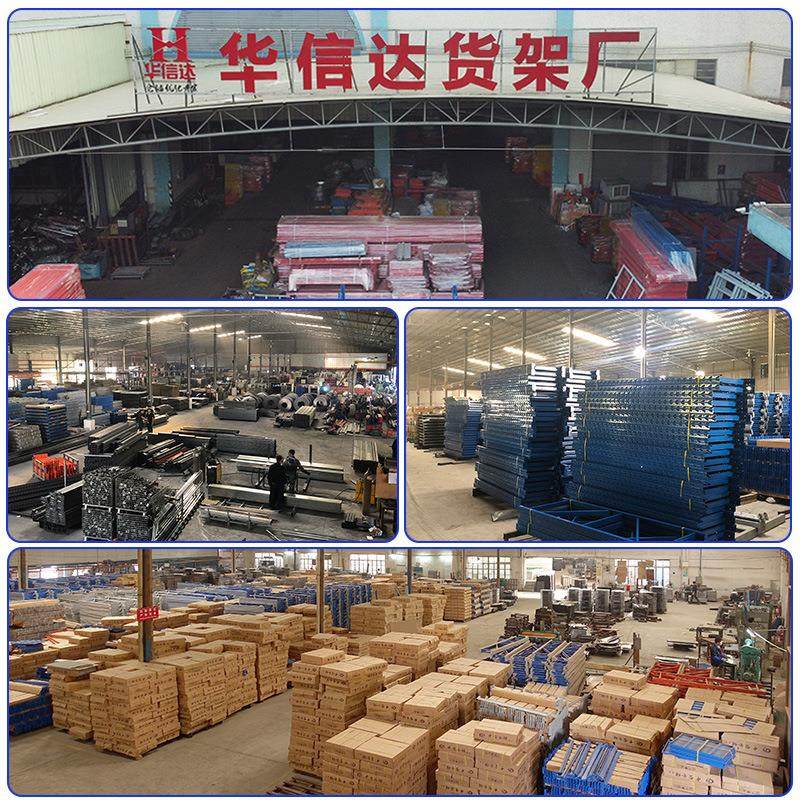 仓库仓储货架多层家用储物架快递铁架子工厂轻中型置物架定制