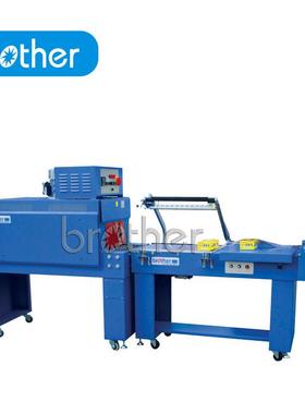 【兄弟包装机械】FQL450A+BSD4020A封切收缩包装搭配薄膜分切机