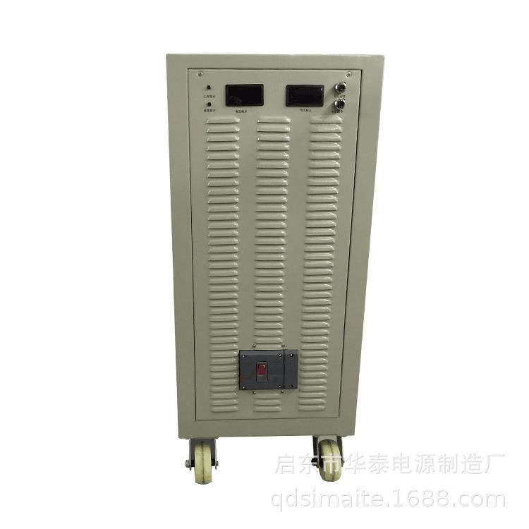 交流转0-650V60A可调多种规格高压输出水处理 大功率直流电源