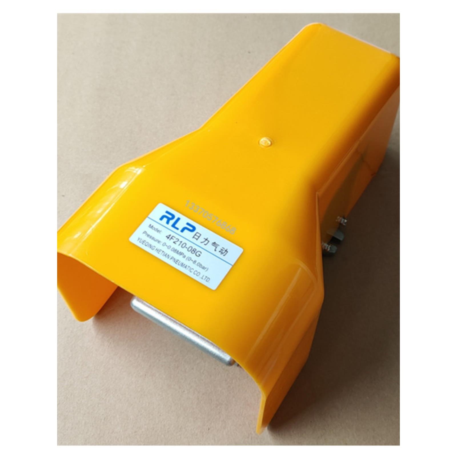 百丰电动A脚踏开关KS动4210-08L冲4F210-08床组F角机旋转涂胶台脚