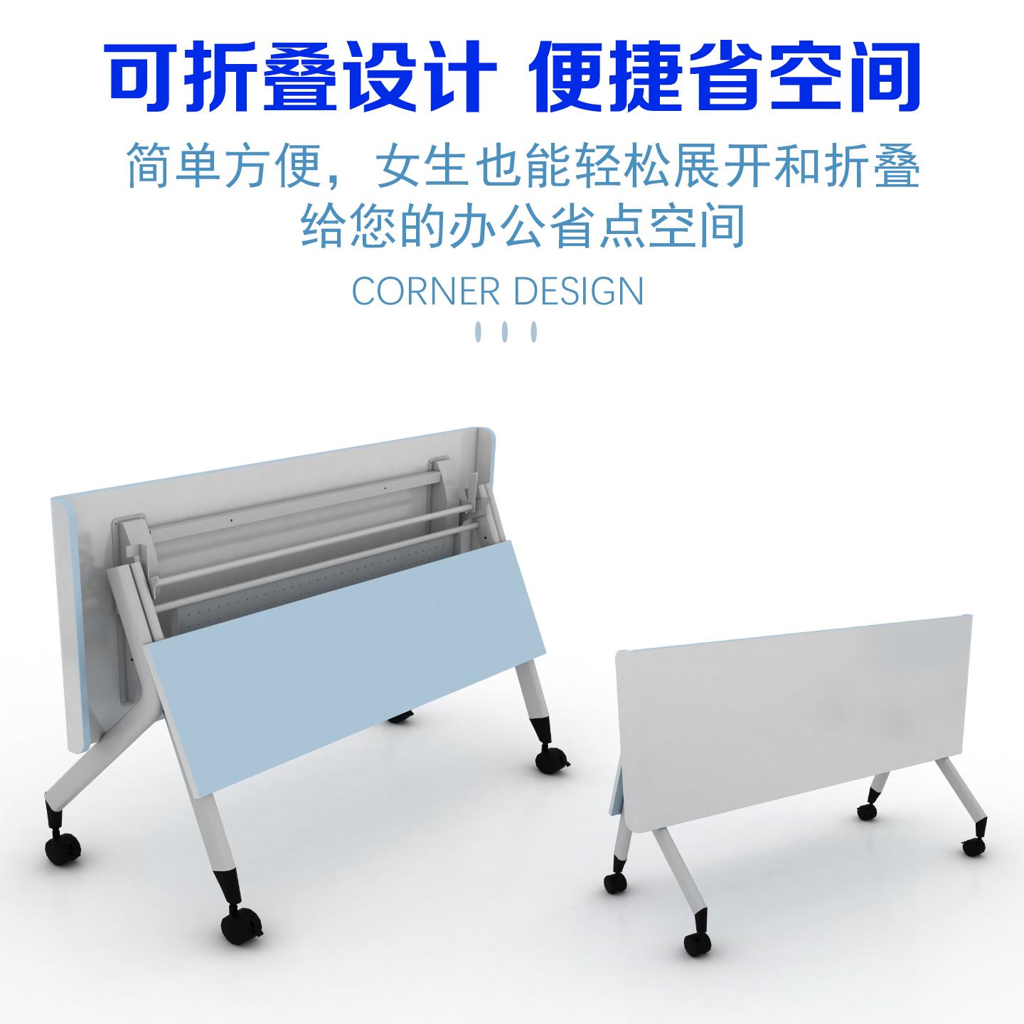 理邦家具医院诊可所宣教桌桌电面折叠站立式升降作工理邦台办公脑