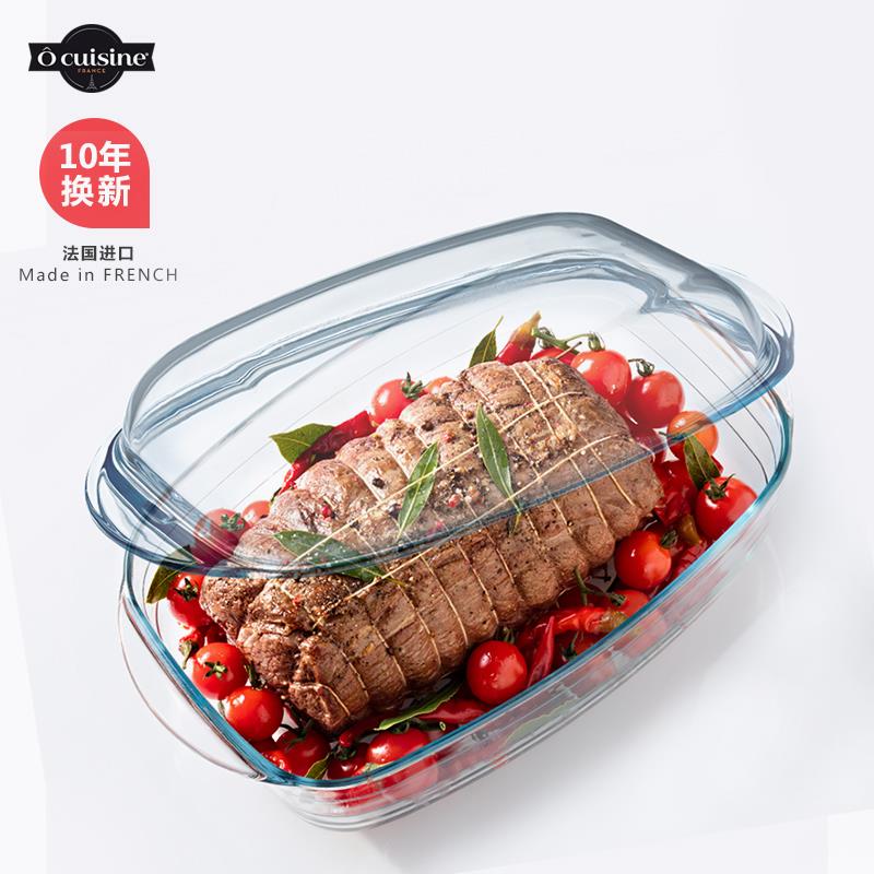 欧贵耐微波炉蒸烤箱专用热餐玻璃长方形烤盘家用厨蒸鱼YDA带盖子