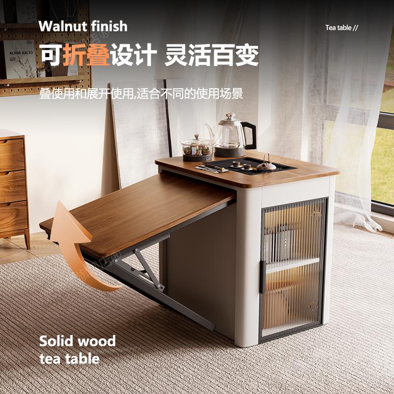 阳小户型茶用桌椅组合厅一体家多功能折叠茶桌艺顿梵沙发边几客台