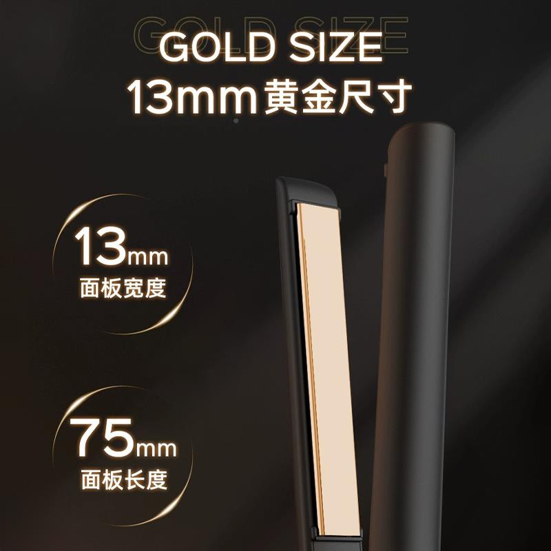 卷发专棒男士用夹板负离久子持定型VJX不伤用发烫卷发棒直卷两美