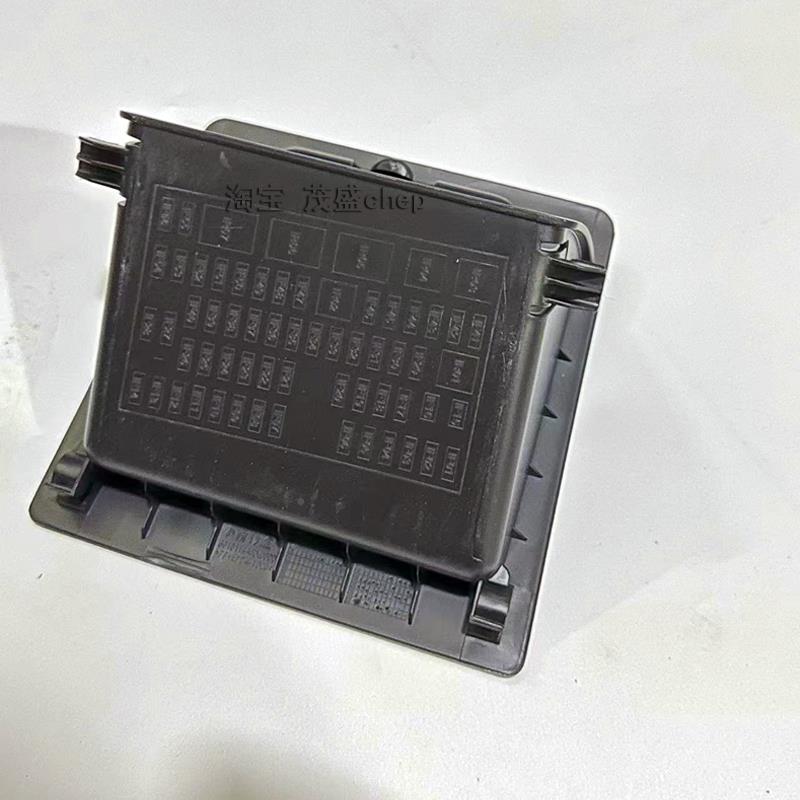 适用于传祺SG丝4PLUS硬币盒GS杂5GS8GS7仪表台下硬币盖小保险饰盖