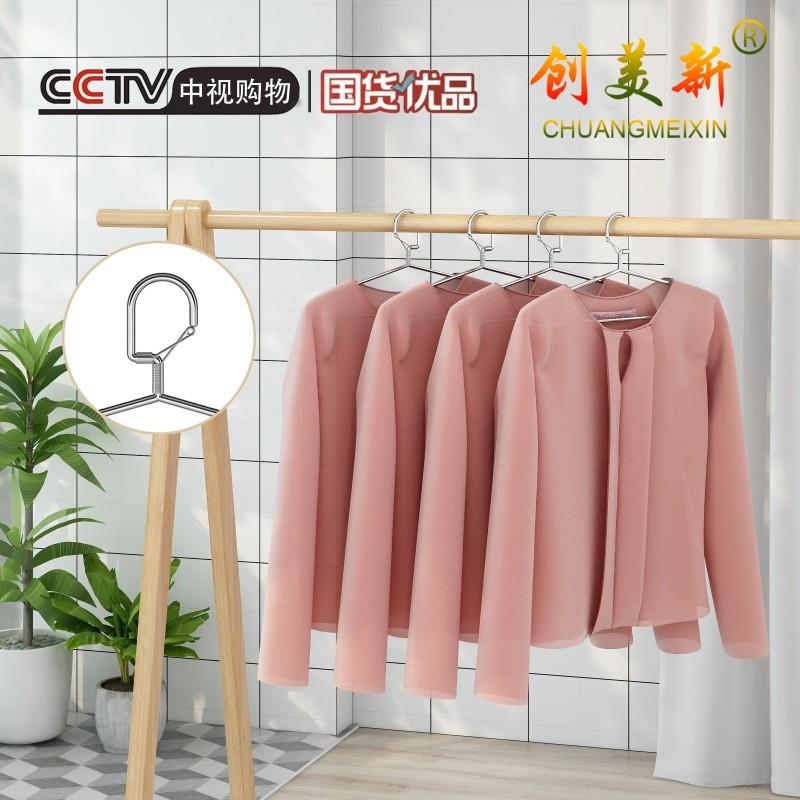 衣簧架不钢防TL32-45风衣架弹钩实心加粗衣架锈阳台防盗穿孔升降